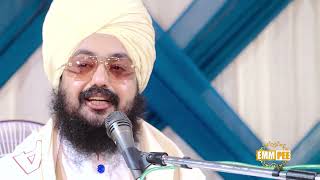 Download Lagu ਬਾਜ਼ਾਂ ਵਾਲਾ ਕਿਤੇ ਨੇੜੇ ਹੀ ਹੈ | Dhadrianwale MP3 Download Lagu ਬਾਜ਼ਾਂ ਵਾਲਾ ਕਿਤੇ ਨੇੜੇ ਹੀ ਹੈ | Dhadrianwale MP3