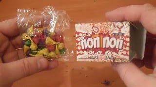 Петарды Поп Поп