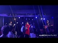 2018/9/23 ジョイントライブ【Rubik&#39;s Cube AKIYAMA】