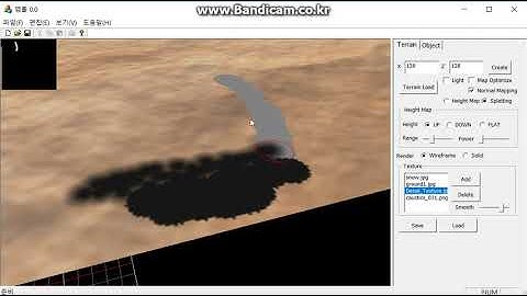 1-2 MFC DirectX Maptool (Texture Splatting)