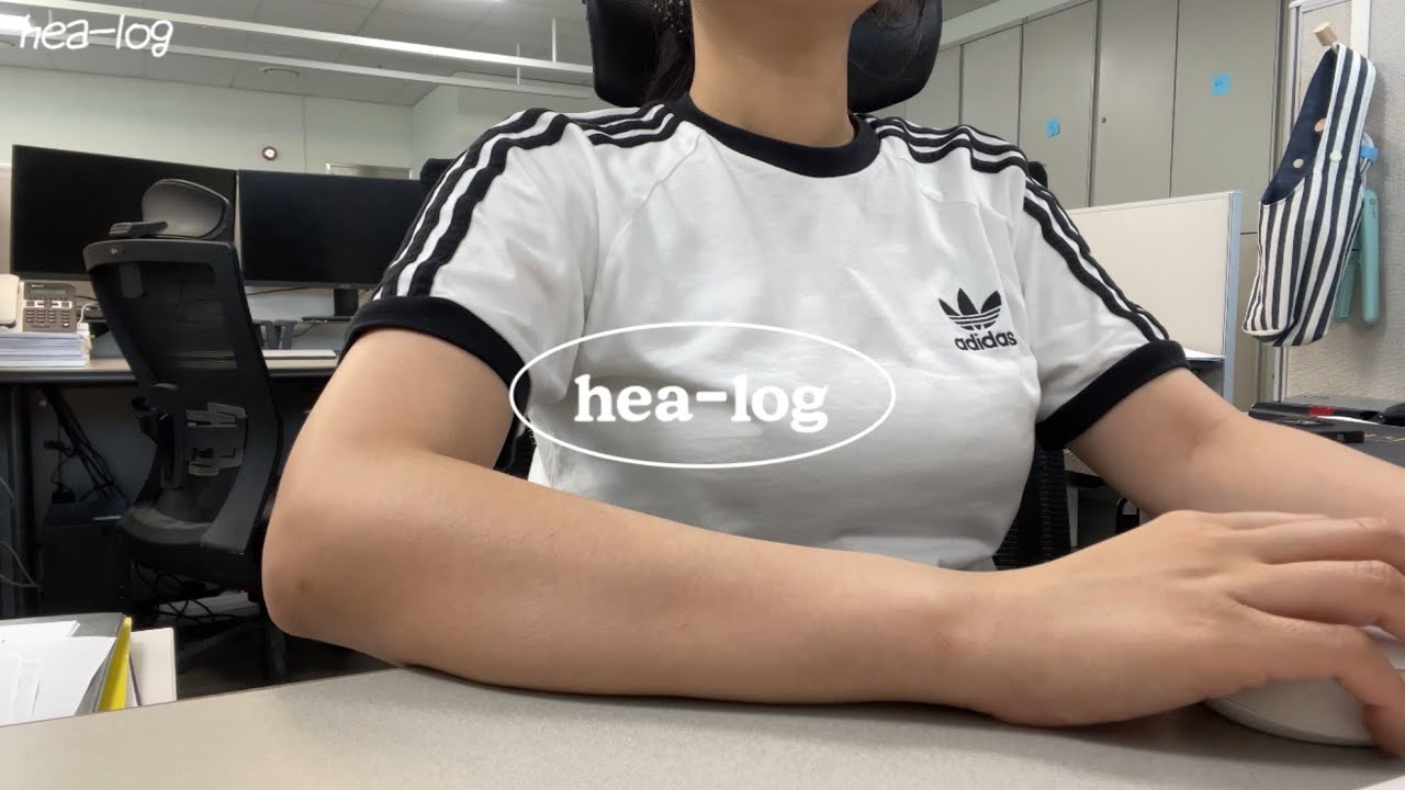 Vlog | 직장인 브이로그 / 장봐서 저녁 만들어 먹는 평범한 직장인의 일주일