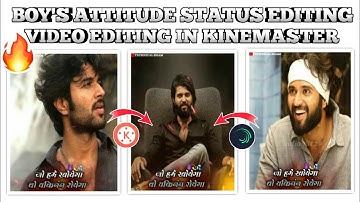 new attitude status editing Kinemaster || New Dialouge video editing shake Effects || Technical Sham