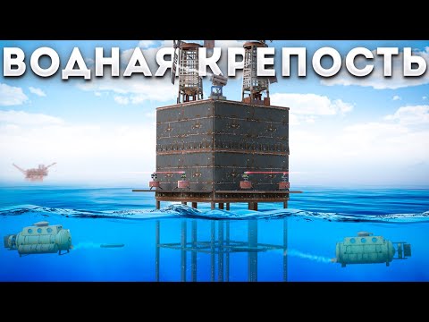 Видео: НИКОГДА НАС ТАК НЕ РЕЙДИЛИ В Раст|Rust