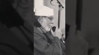 الشيخ أحمد عيسى المعصراوي ❤