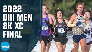 2022 DIII men's NCAA cross country championship | FULL RACE