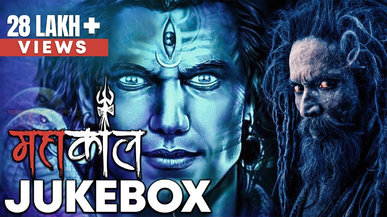 Mahadev Songs Jukebox  Jai Mahakaal By Ashutosh Pratihast  Om Namah Shivaay  Bholenath Songs