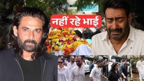 Actor Mukul Dev Funeral: Rahul Dev Performed The Last Rites, Vindu Dara Singh Cry #bollywood #actor