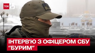 Той, хто пройшов пекло "Азовсталі" та полон. Інтерв'ю з офіцером СБУ "Бурим"