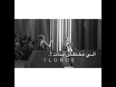 حلوى الايام ف عنية عشان خلفت بنية