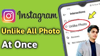 How to unlike all photos on Instagram at Once | Instagram ek Baar me Saari photo dislike kaise kare