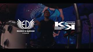 Drum cam Элизиум Альпинист 
#Elysiumband #edcymbals #kkpercussion