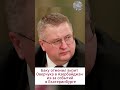 Баку отменил визит Оверчука в Азербайджан из-за событий в Екатеринбурге