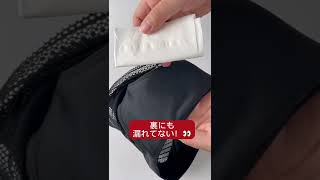 使ったことある？ナプキンのいらない吸水ショーツ #shorts