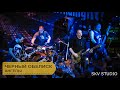 Чёрный Обелиск - Ангелы (live in Rockcity, Novosibirsk)