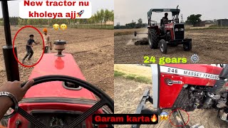 New massey garm krta 🔥| speed test⚙️|coolent bhar agya 😁|new vlog