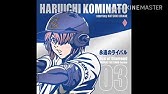 ダイヤのa キャラクターソングシリーズvol 1 3 視聴ムービー Youtube