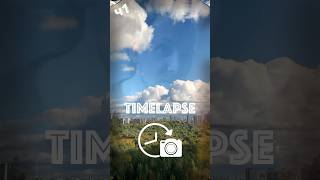 Как снимать Timelapse на iPhone. Простой способ #искусство #видеосъемка #знания #топ #популярное