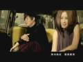 楊培安 劉虹翎 故事未完成MV 星星的淚光片尾曲 楊培安 劉虹翎 故事未完成MV 星星的淚光片尾曲