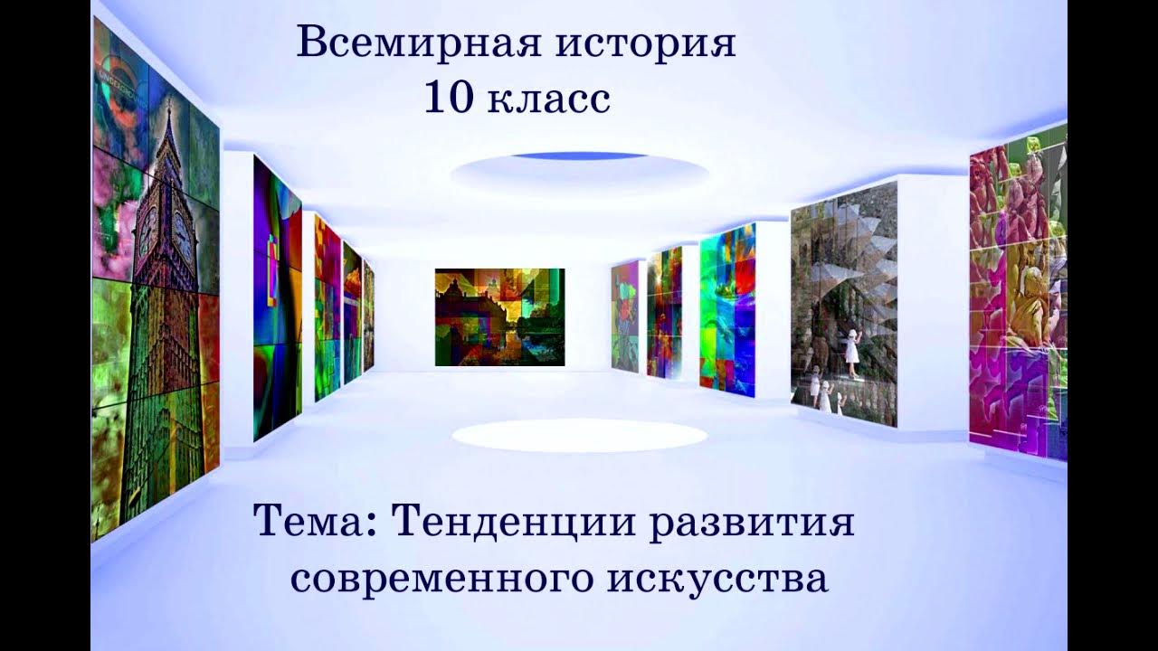 Искусство в современном мире проект 20 Creative ways how to recycle books Livre sculpté, Art sur livre, Livres recyc