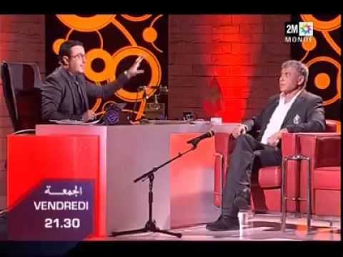 Chachu Rashaid Rachid chow 2 - YouTube