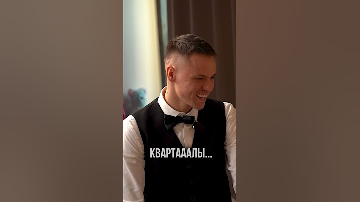 ЗАКАЗАЛ ЦЕЛЫЙ  ОРКЕСТР😄😁 24 часа до родов, смотрите на канале «Аня ищук» #anyaischuk #семья #роды