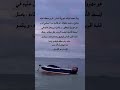 يبدأ بعضا حياته مهرولا للناس كريم معطاء قلبه مفتوح و نفسه عطوفة ثم يقابل من لا يمشي له وهو مهرول