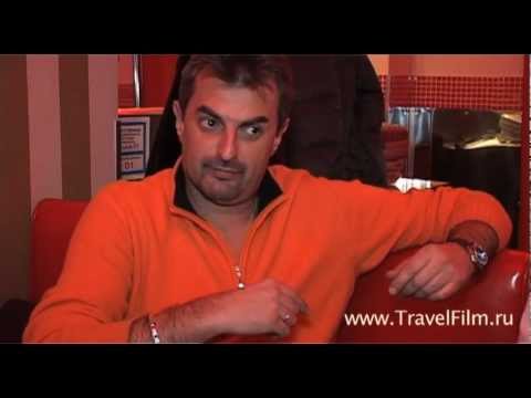Проблемы туризма в России _часть 2