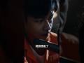 Lén Vào Xử Kẻ Thù Trong Tò  #actionfilm #kungfu