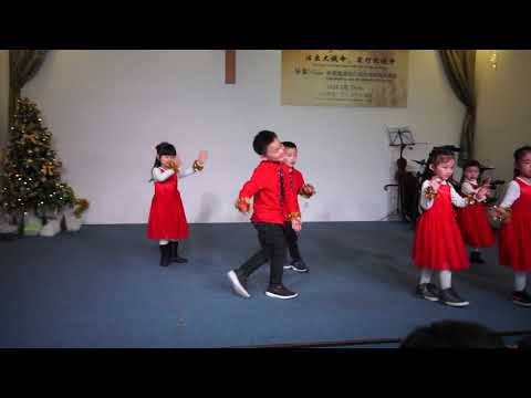 2018匈牙利福音堂圣诞晚会小班舞蹈 - Merry Christmas song