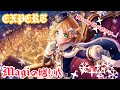 【D4DJ】Magiの贈り物 (EXPERT 11) PERFECT FULL COMB