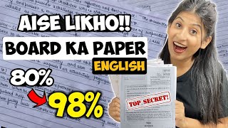 English Paper Presentation Tips for class 10  Easily get 3-5 marks extra Board Exams 2023