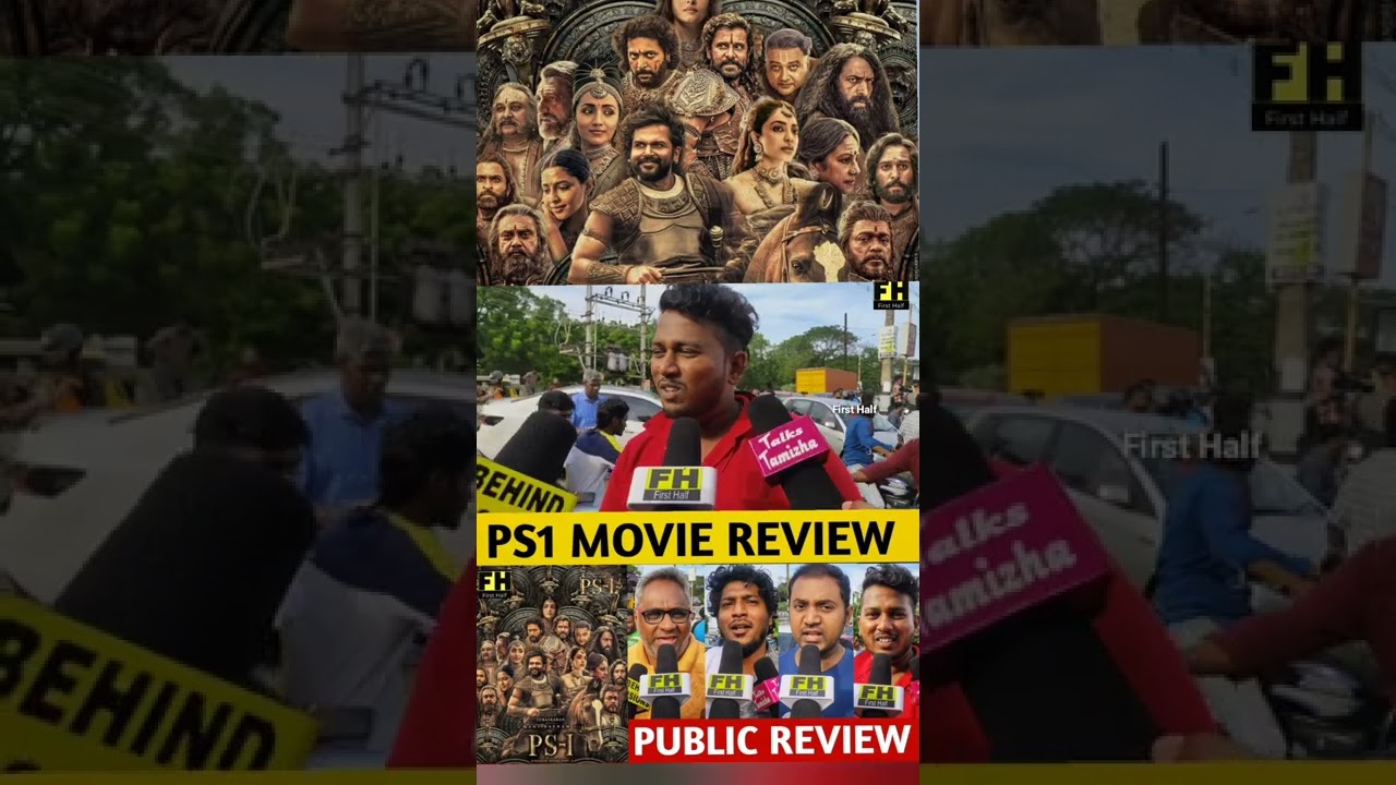 🔥PS1 Review 🧨💥 Ponniyin Selvan Public Review Tamil | PS1 Public Review 