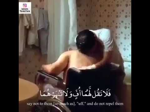 بسم الله الرحمن الرحيم