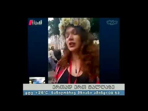 \"პიკის საათი\" 26.05.16  26 მაისის ღონისძიებები - მარიამ ჩოჩია რუსთაველის გამზირიდან