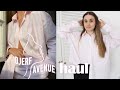 DJERF AVENUE Try On Haul - Review & Sizing