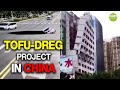 Fragile steel bars/Tofu-dreg project in China/Shaky building/Collapsing buildings/Poor quality