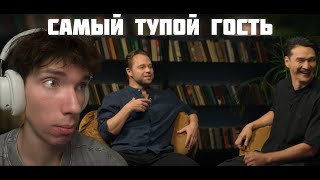 картинка: Самый  ТУПОЙ гость на ЧБД