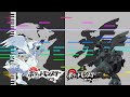 戦闘！ゼクロム・レシラム ポケモンBW アレンジ【MIDI COVER】Zekrom & Reshiram Battle - Pokémon Black/White
