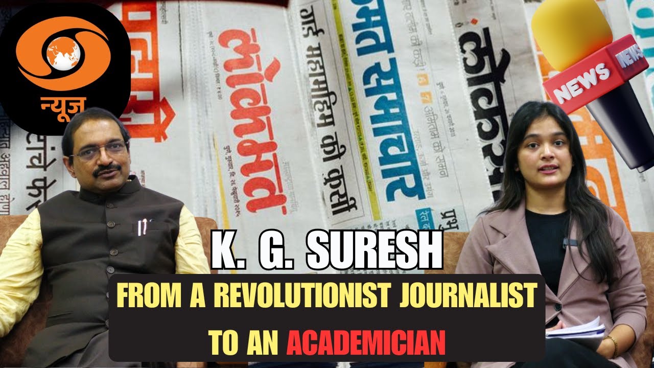 Prof. K.G. Suresh's Untold Journey as a Trailblazing Journalism Educator | Vidur Drishti Podcast