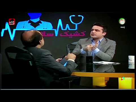 ابلاغ های وزارت بهداشت مانند ترمیم حقوق