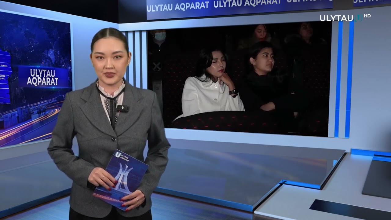 Әлеуметтік фильмдер көрсетілімі