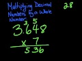 Multiplying Decimal Numbers by Whole Numbers