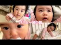 【1歳3ヶ月】👶 パパと遊ぶ朝👶