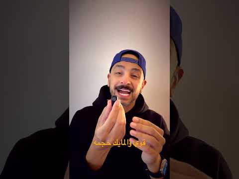 1    هوليلاند لارك ا١ مايك لاسلكي