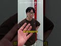 这层楼梯到底怎么了？我们进入了一个神秘的折叠空间无法逃离。 #大左数字人   #大左剧情    #神秘事件    #剧情    #悬疑