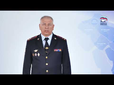 Андрей Лифанов, полковник полиции