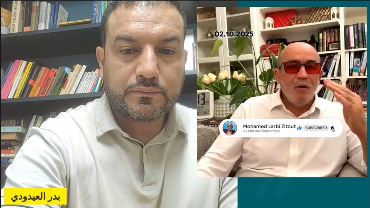 الرد على زيتوت-أمير بوخرص-شوقي بن زهرة عملاء المخزن #عاش الشعب و تسقط الملكية الصهيو..نية