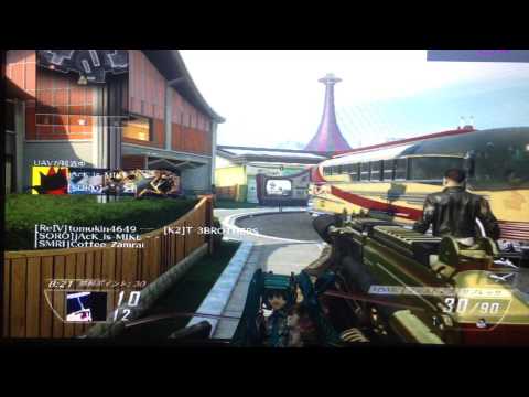 コーヒー侍最強証明実況（bo2）トリックショット決めるぜ