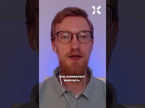 Куда инвестировать деньги прямо сейчас!