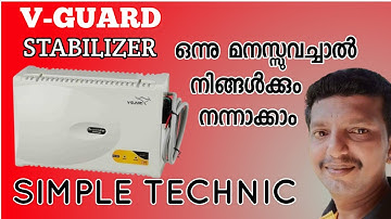 stabilizer repairing malayalam |#vguardstablizer repairing || ac stabilizer repairing malayalam